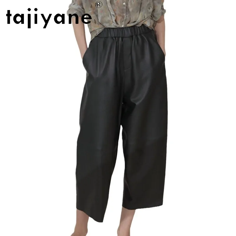 TAJIYANE Genuine Sheepskin Wide Leg Harem Pants of Women Trousers Elastic Waist Leather Pants Straight Cropped Pantalon Femme