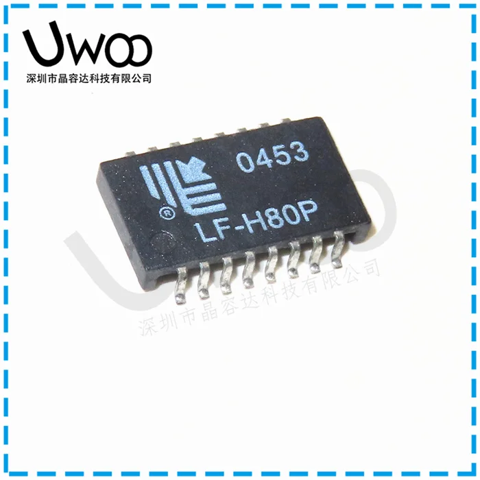 100%Original New LF-H80P  SOP-16  LH52B256N-70LL  SOP-28