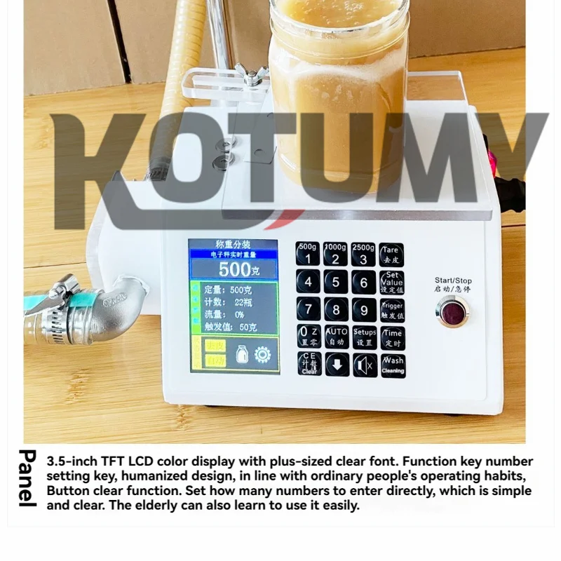 110/220V 6KG Electric Paste Honey Filling Machine Numerical Control Weighing Honey Fill Honey Automatically Bottling Machine