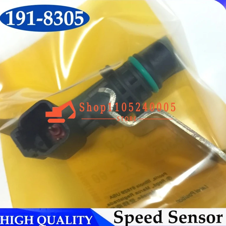 

1918305 Датчик скорости 191-8305 для шарнирного самосвала 730C2 725C 730 725 740B 730C 735 725C2 740 735B