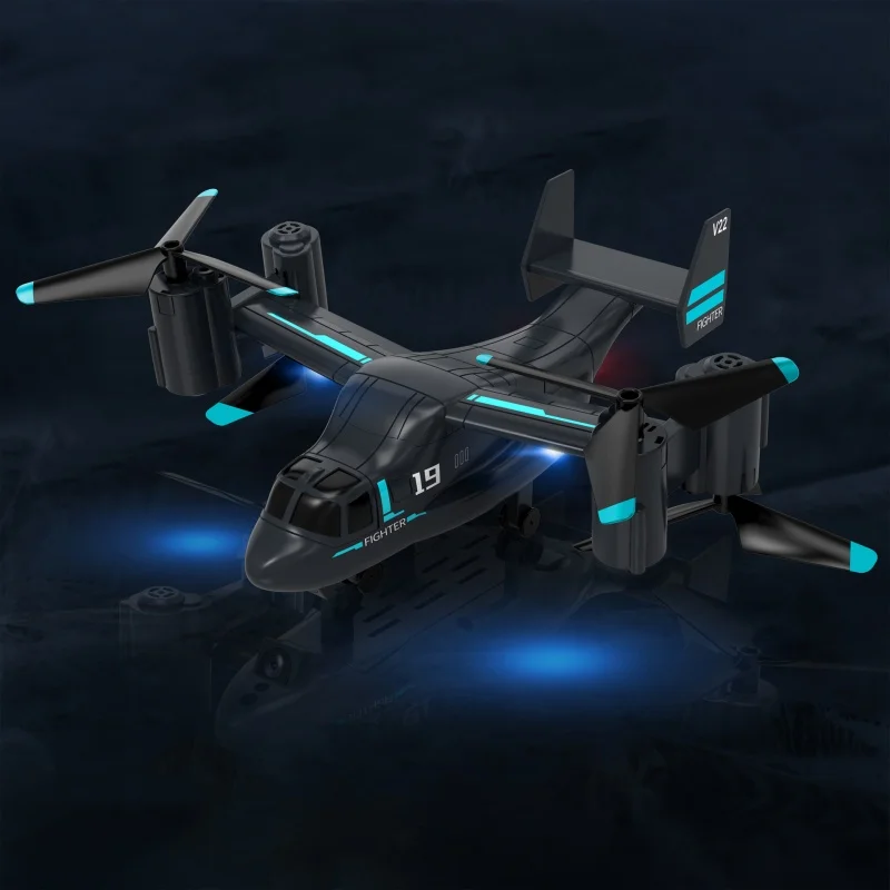 V993 Osprey Helicopter Drone-3 - огляд і ціна Jjrc Drone X12