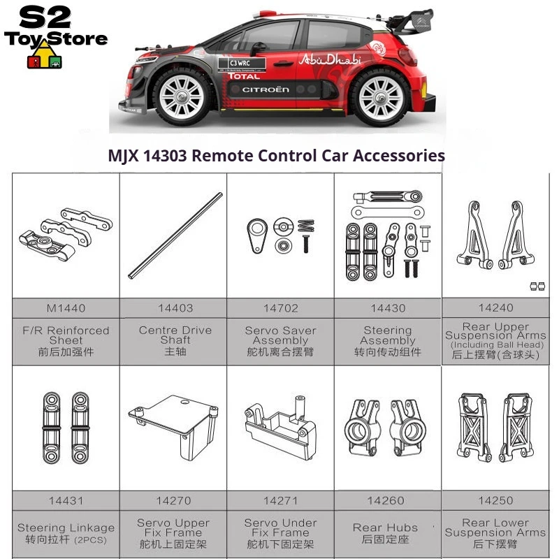 MJX 14303 RC Car OEM Replacement Parts Rear Upper Suspension Arms With Ball Head Steering Transmission Assembly Spindle Mounts