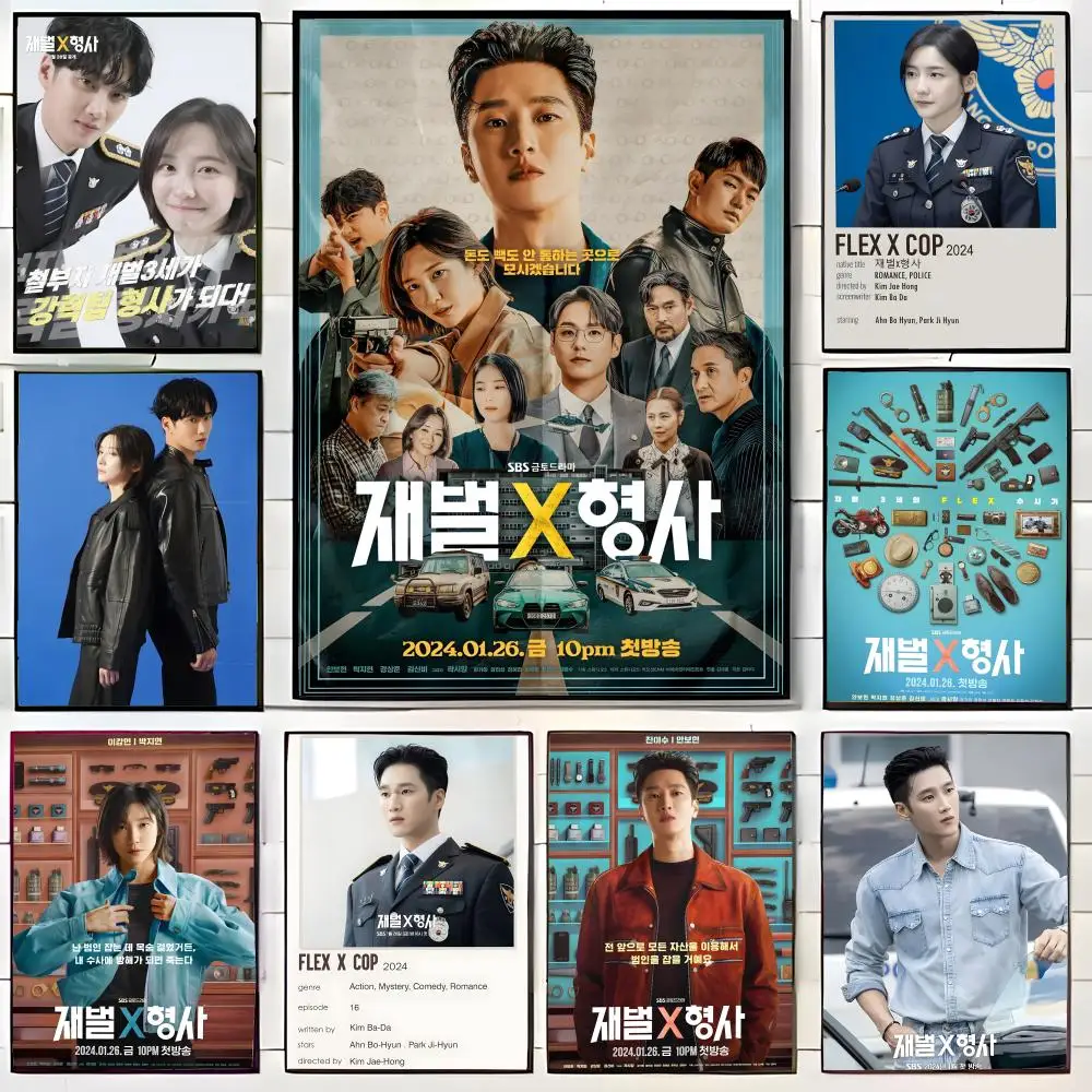 Hot Stylish Crime K…