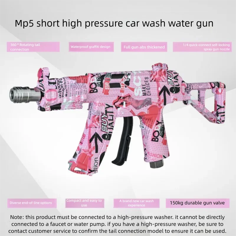 Speedway UMP5 Red Vermelha Máquina De Lavagem De Carros Pistola De Água Indução Máquina De Lavagem De Alta Pressão Escova Carro