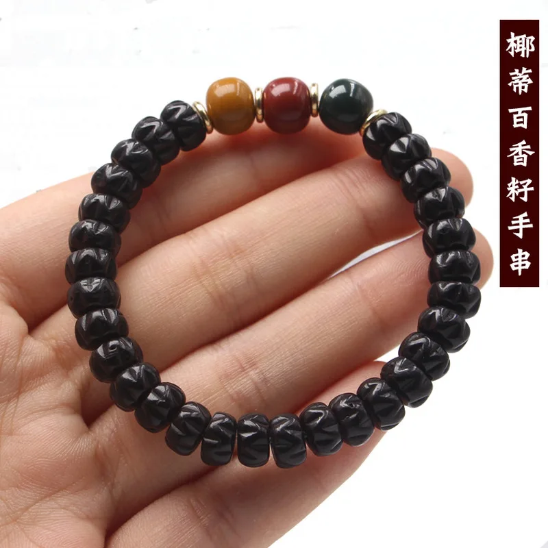 And Passion Fruit Beads, 8*5Mm, Engraved Black Coconut Seed, Unisex Single-Strand Bracelet