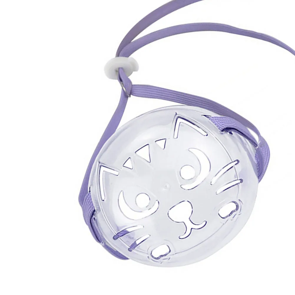 

Cat Muzzle for Pet Cat Dog Breathable Mouth Cover Anti Bite Barking Small Cats Adjustable PP Material Pet Accessories