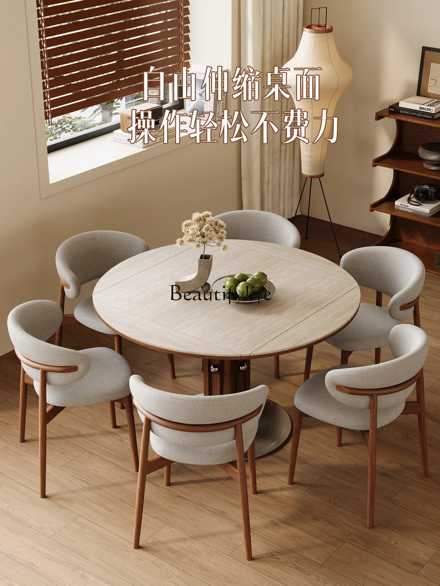

01 yj19 Square and Round Dual-use Travertine Stone Dining Table Wabi-sabi Foldable Extendable Round Table Home Vintage Style
