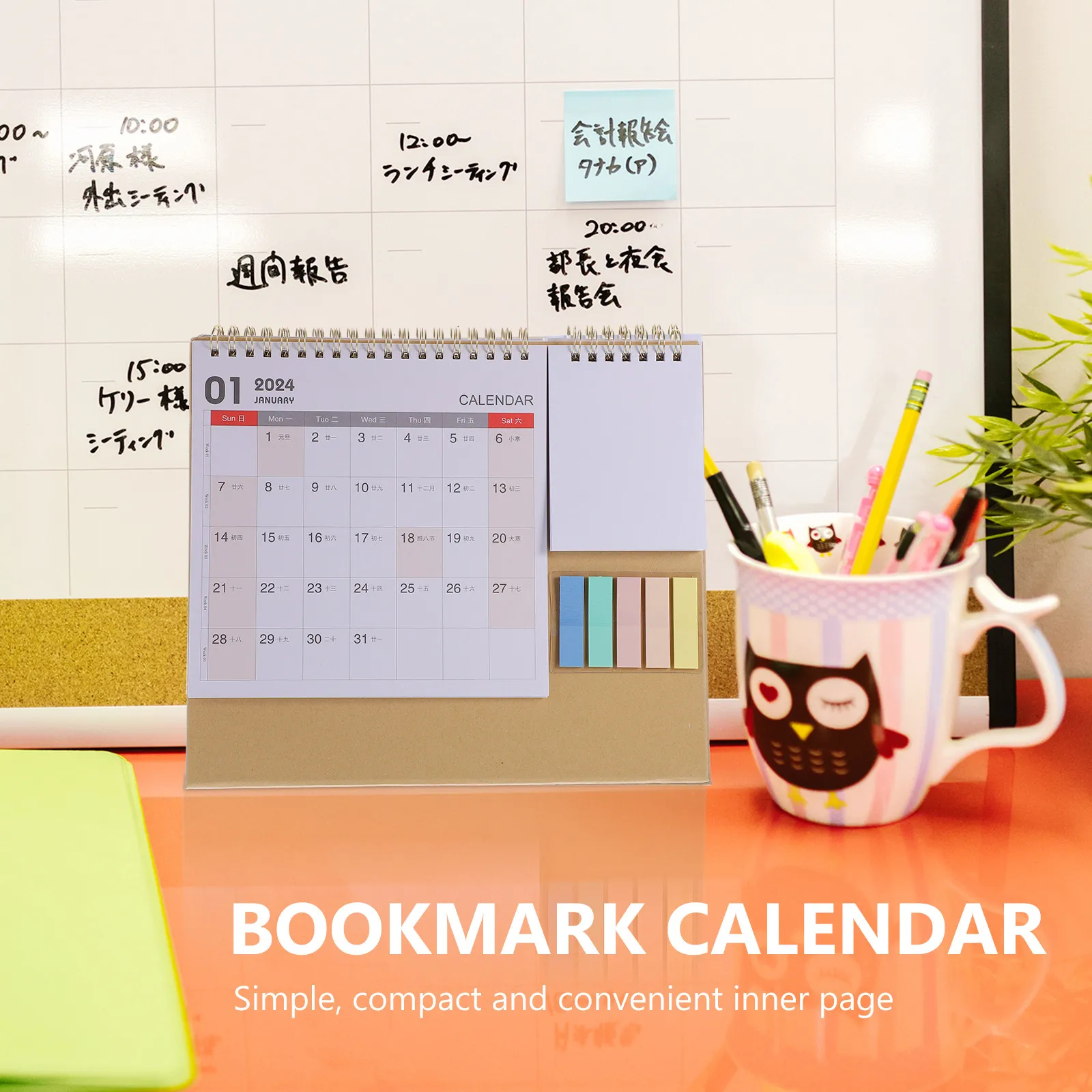 

Desk Calendar 2024 Minimalist Modern Style Daily Planning Office Tabletop Flip Calendar Desktop Decorative Business Memo Notes