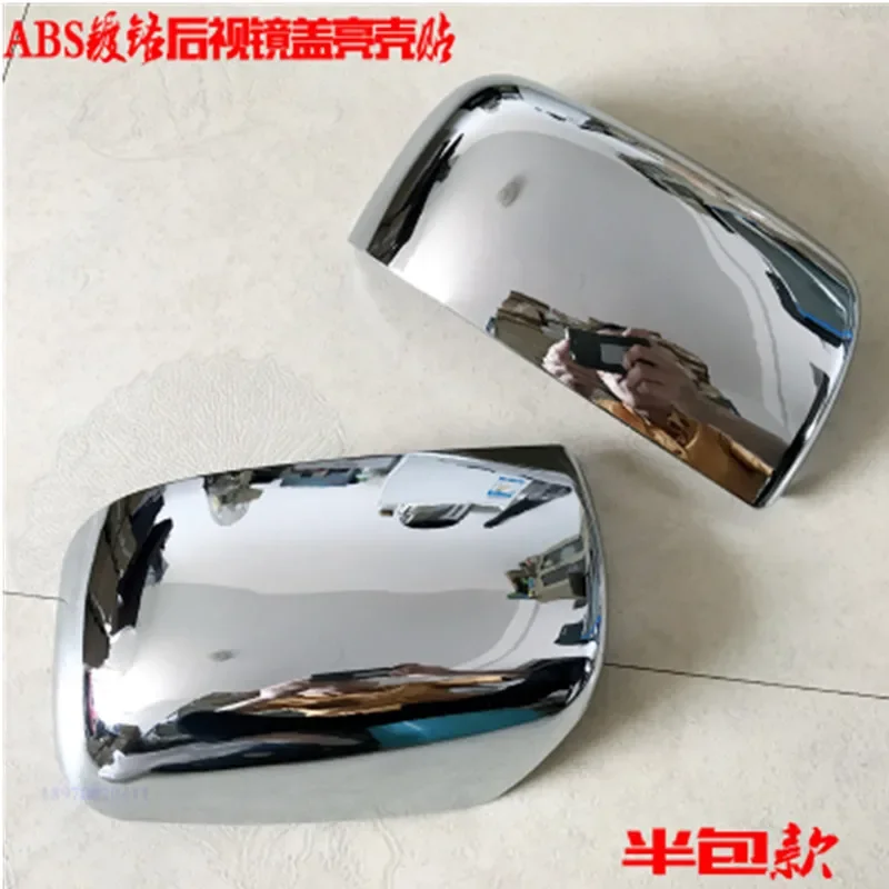 

2PCS car styling ABS Chrome Side Door Rearview Mirror Cover Trims Car Accessories Fit For Nissan X-Trail/For Nissan QASHQAI