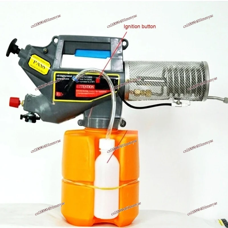 

2L Gas Fogger Portable Thermal Fogger Fogging Machine Fumigation Sprayer Mosquito Disinfection For Home Use