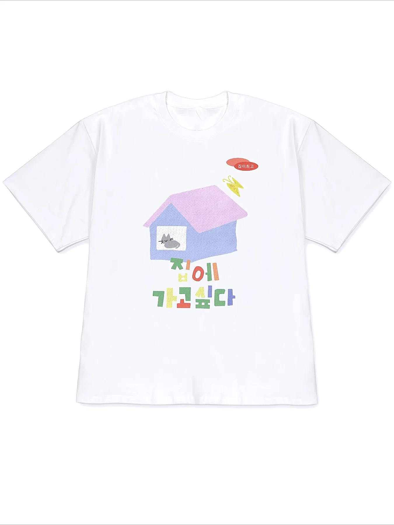 Korean Style Women Short Sleeve O-Neck Top  