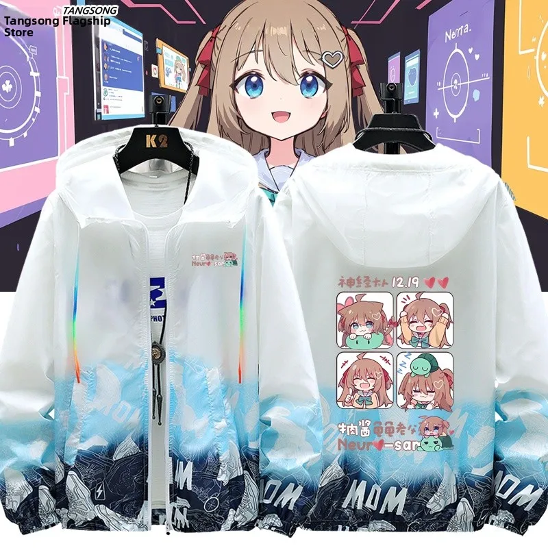 

Ultra-Thin Beef Sauce Virtual Broaasters Men's Summer Jaet Breathable Polyester Nylon Cosite Fiber Long Sve Zipper ...