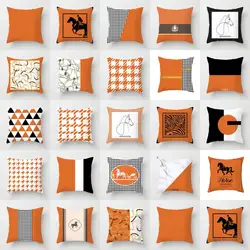 Nordic Orange Pattern Sofa and Bedside Pillow Cover Modern Simple Casual Waist Head Pillow Cushion Cover Pillows Decor Home 45cm
