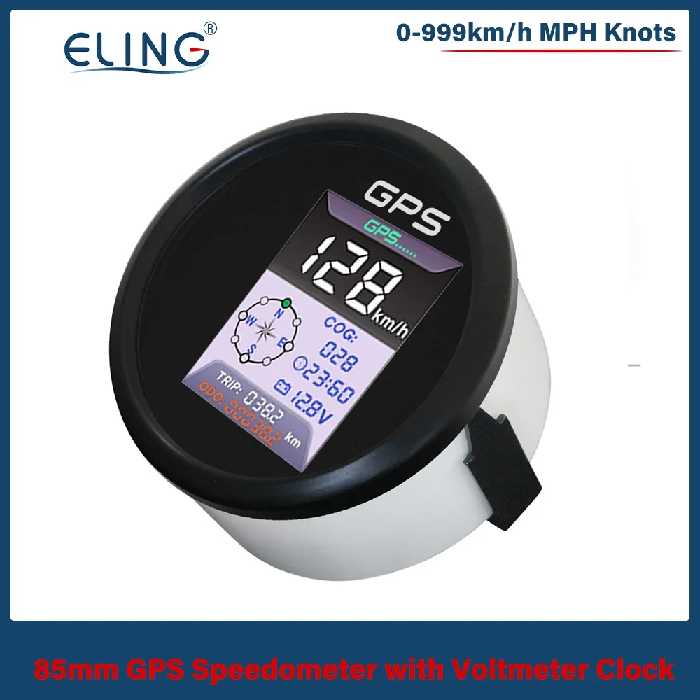 ELING Marine Truck Universal 85mm GPS Speedometer 3 In 1 Multifunctional Gauge Set with Clock Voltmeter 9-32V