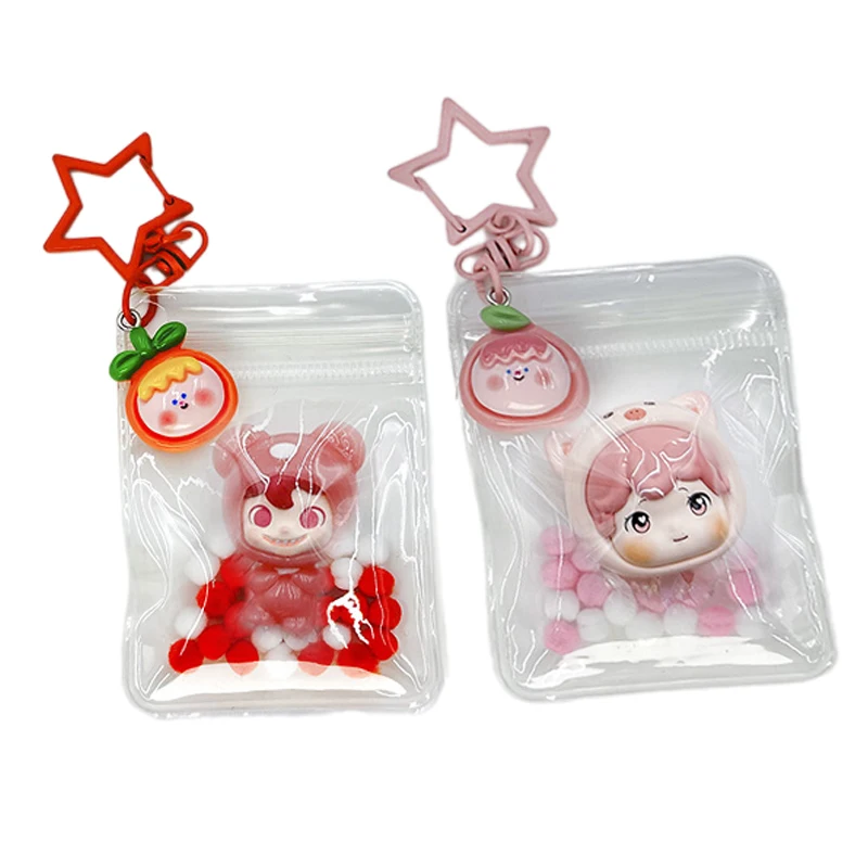 Cute Cartoon Doll Keychain Transparent Mystery Box Cereal Baby Pendant Toy Display Storage Key Ring Gift