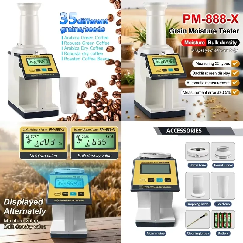 PM-888-X LCD Grain Moisture Meter for Arabica & Robusta Green/Dry Coffee-Laboratory Use