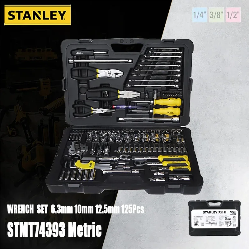 전문 정비 자동차 수리 렌치 세트, Stanley STMT74393 125 개, 미터법 6.3mm(1/4 인치) 10mm(3/8 인치) 12.5mm(1/2 인치)