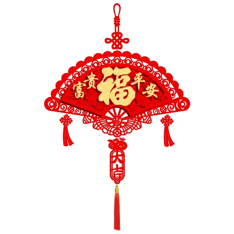 

*2025 chinese lunar new year window decor FU hanging Door living room Spring new year ornament