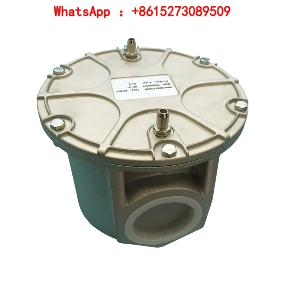 

Automation of natural gas filter pot threaded flange interface pressure regulating valve and pressure reducing valve