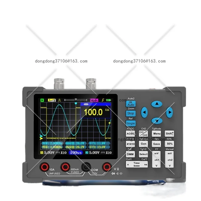DSO3D12 high-performance automatic dual-channel digital oscilloscope plus multimeter 120M bandwidth 500M sampling