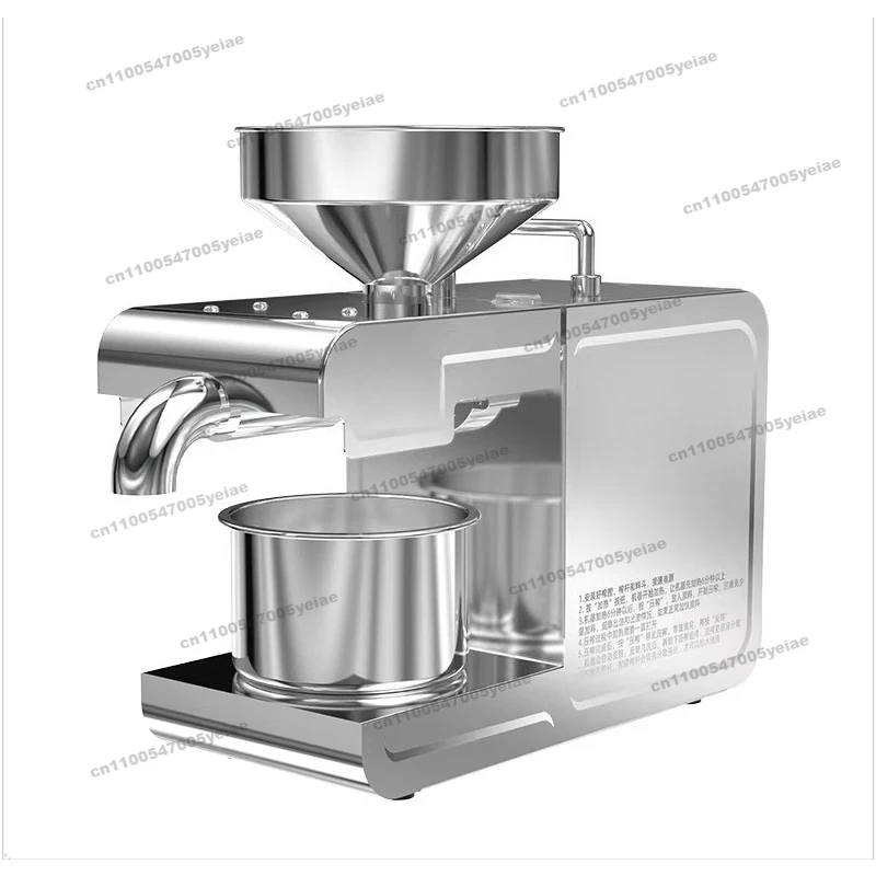 Small Household Oil Press Smart Home Automatic Stainless Steel Multifunctional Hot and Cold Pressed Walnut Peanut Frying Machine