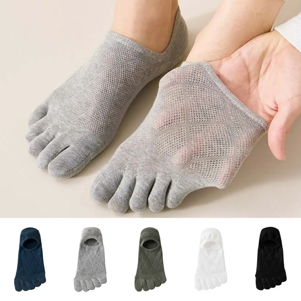 Thin Hosiery Men's Five Finger Socks Mesh Low Cut Odor Resistant Five Toe Boat Socks Anti-slip Cotton Sports Socks Spring Summer