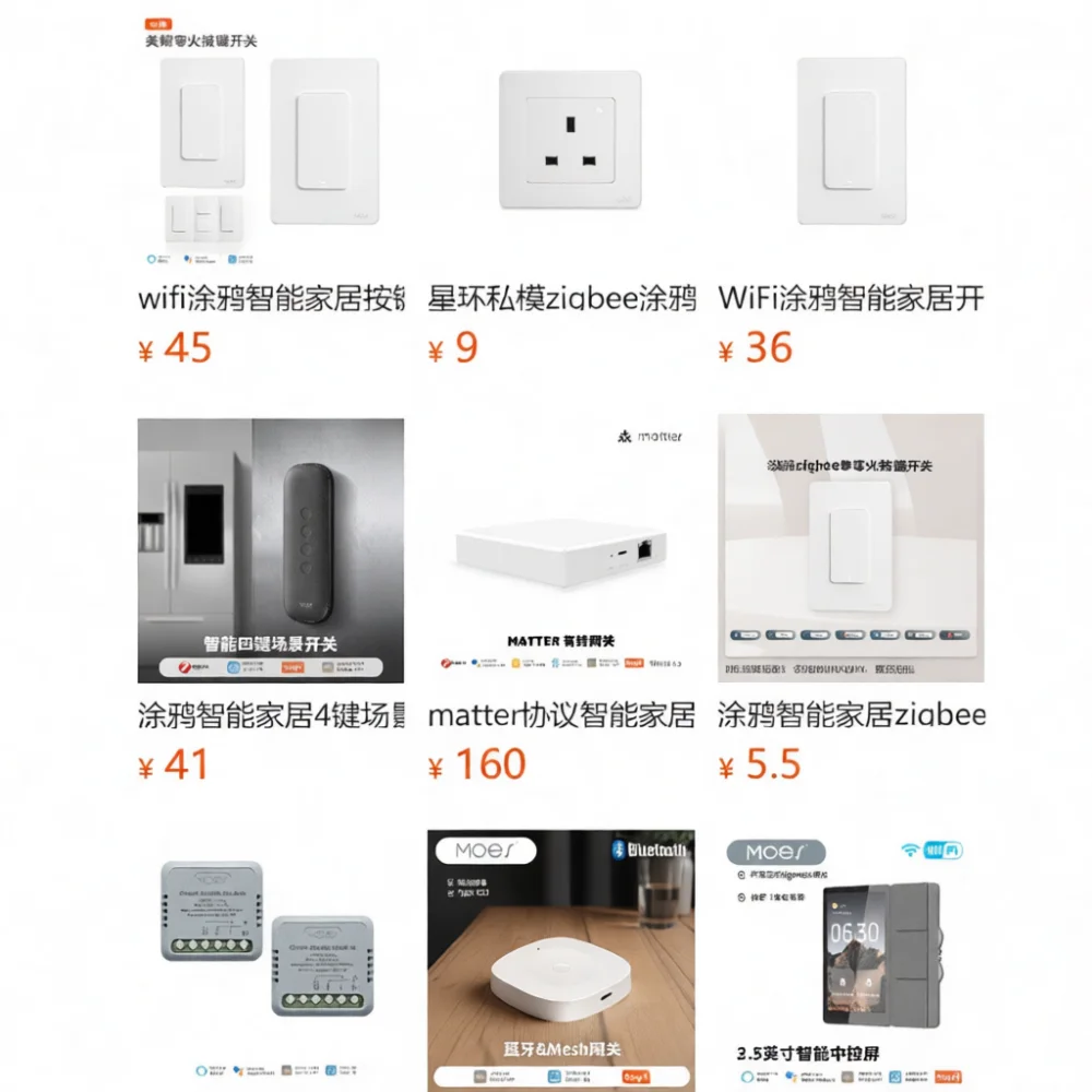 For MOES Zigbee 3.0 Intelligent Switch 10GHz Radar Presence Sensor Automated Wall Light Control For Tuya APP Wireless Remote