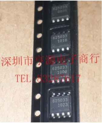 

Бесплатная доставка 30 шт. TLE625033 625033 TLE6250GV33