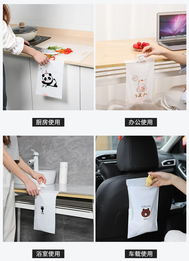 Garbage Bags Home and Kitchen Plastic Separate Trash Food Waste Vomit Disposable Car White Idea Household Ecological Products