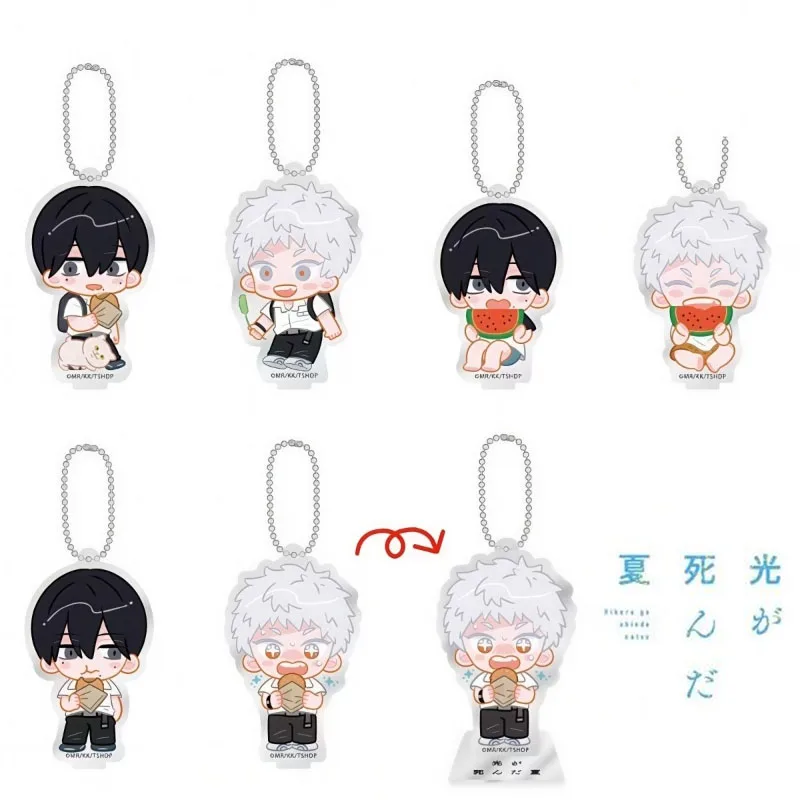 

Anime The Summer Hikaru Died Cosplay Keychain Figure Stand Acrylic Standing Plate Pendant Keyring Ornament Accessories Gift Prop