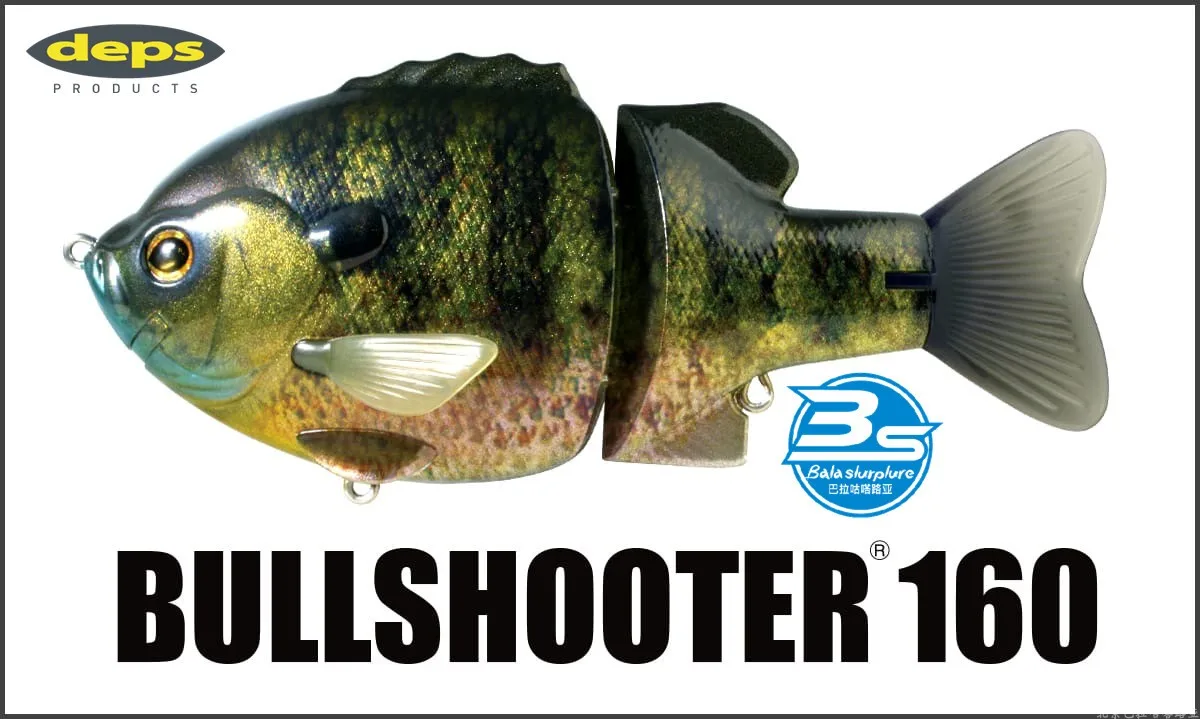 DEPS  BULLSHOOTER 160 Sunfish Two Fish Giant Baits