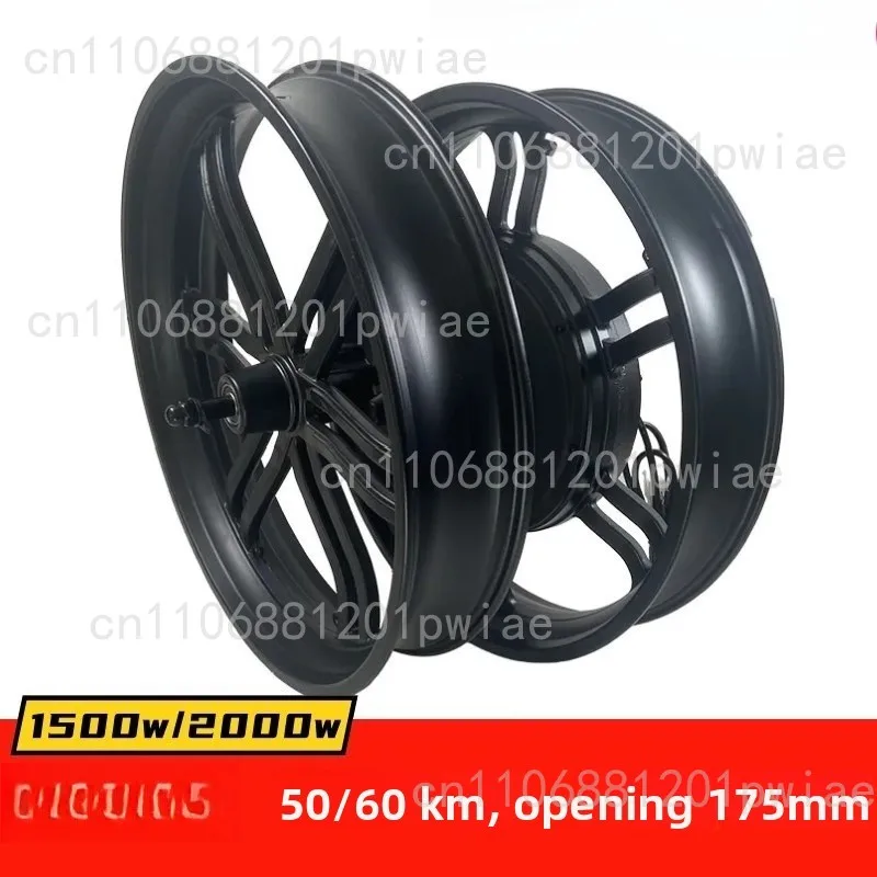 

2000W60km/h20 inch bicycle front and rear wheels snow off-road vehicle wheel hub motor 20x4.0