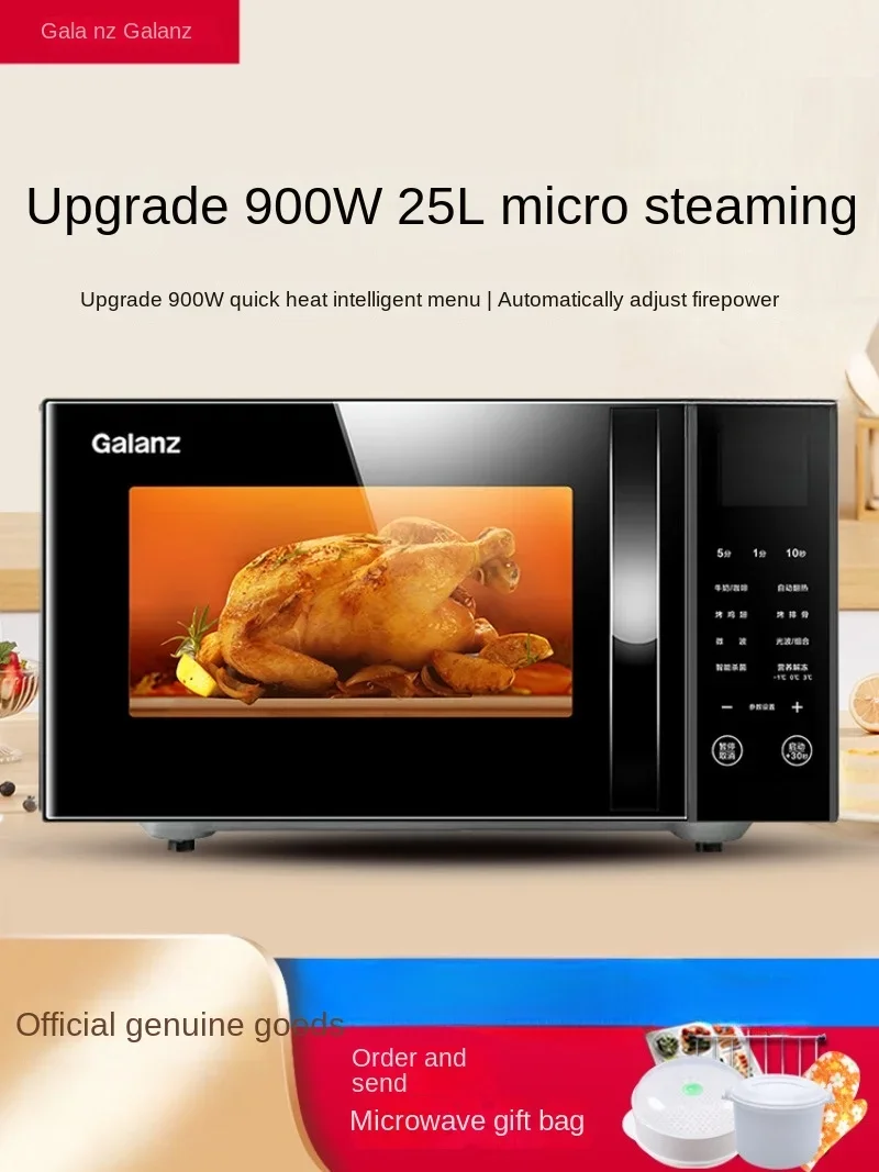 Galanz Microwave Oven 25 liter Large Capacity 900W Light Wave Micro Steaming Oven for Household Use