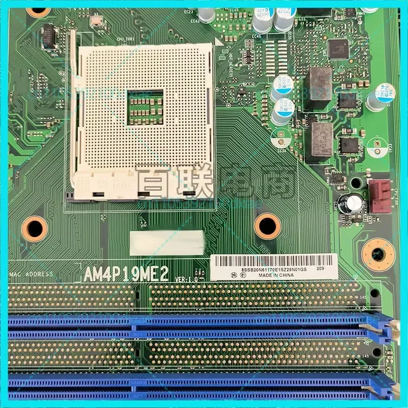 For Lenovo Tianyi 510Pro-14Acn AM4P19ME2 Motherboard Compatible with Ryzen 5600G 5700G CPU Replacement Part 5B20U54810