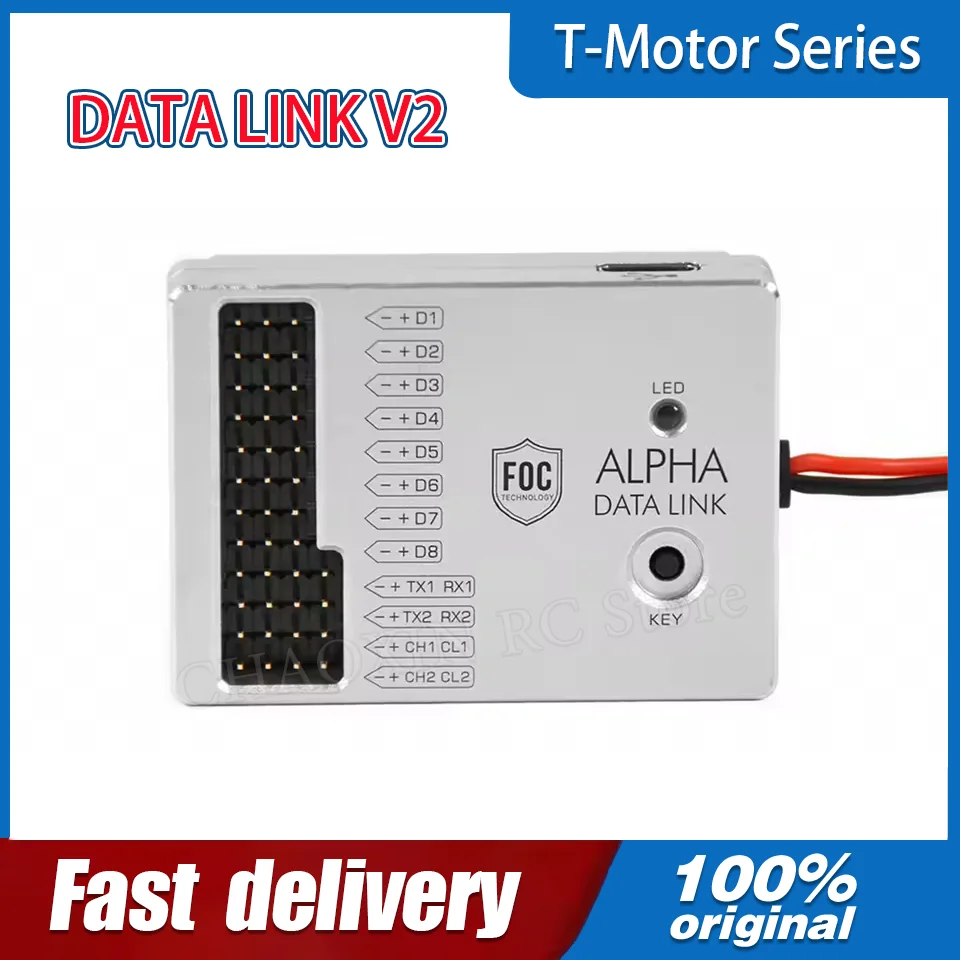 

T-Motor Series DATA LINK V2 High Efficiency for RC Drone Control the Magnetic Field Accurate Data Analyses Read Collection Drone