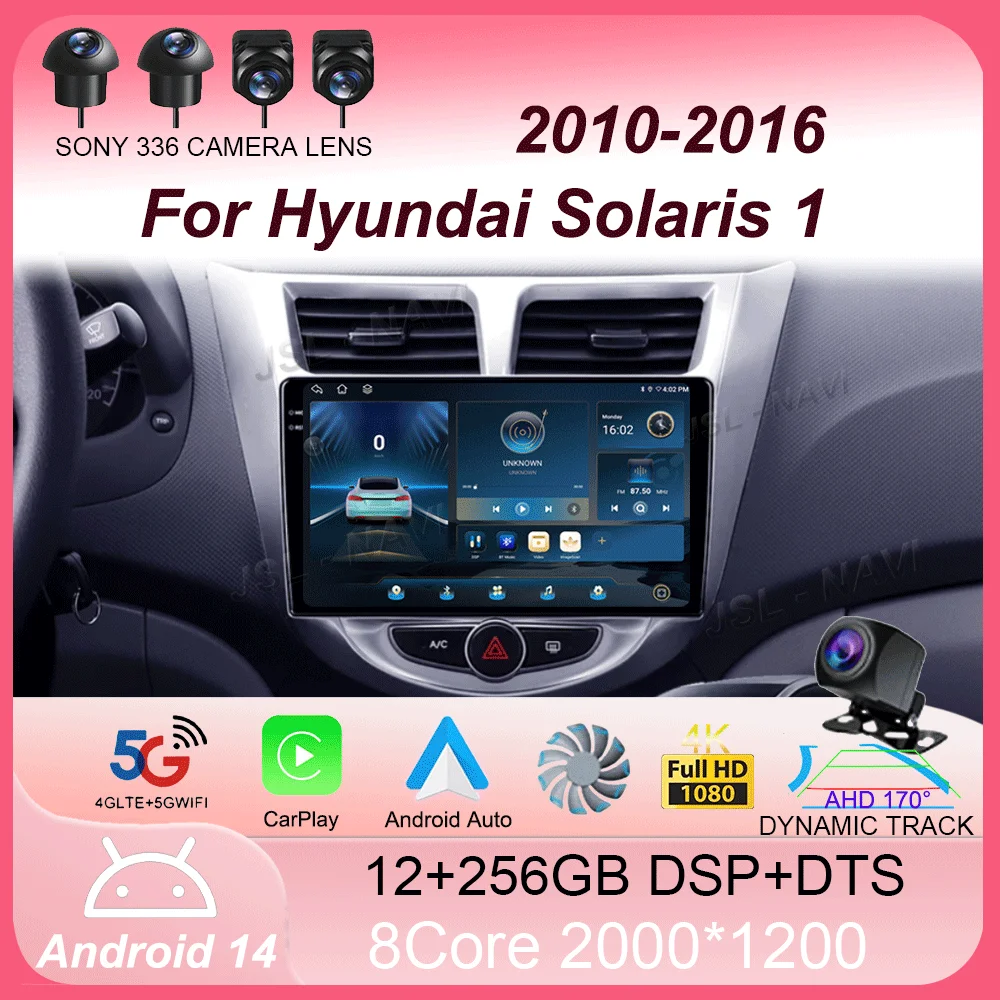 

9 "Android 14 для Hyundai Solaris 1 2010-2016 2K QLED стерео автомобильный радиоприемник мультимедийный видеоплеер GPS WIFI 4G CarPlay головное устройство BT