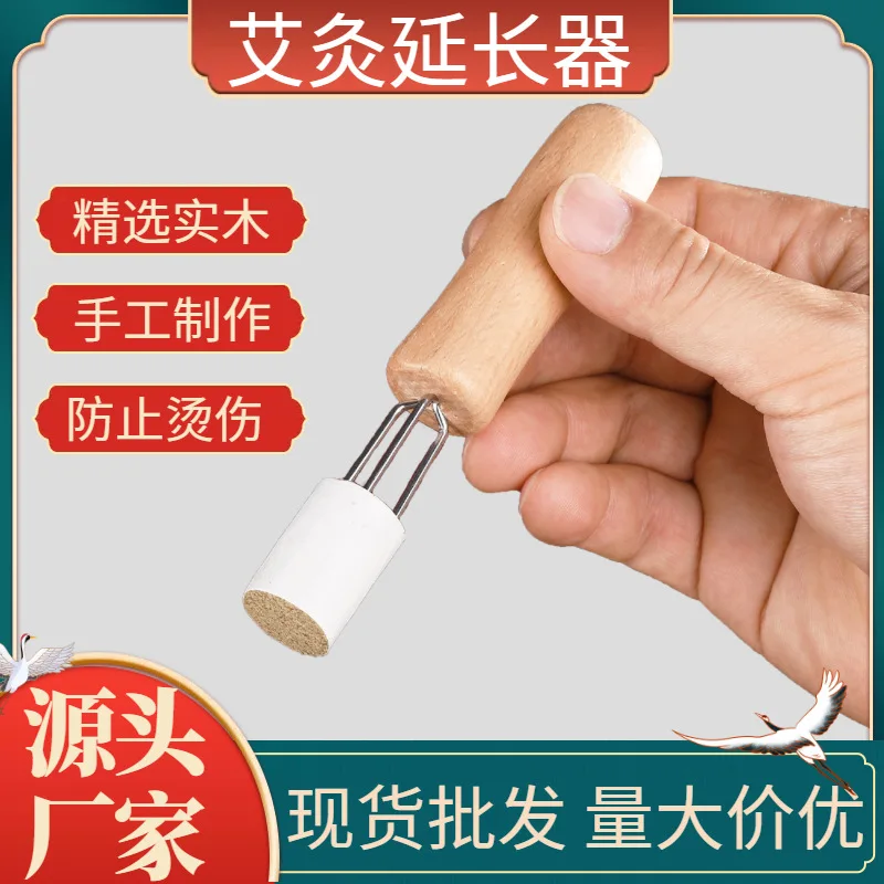 Three Fork massage Extender Handheld Stick Holder Anti Scald Scraping Gray