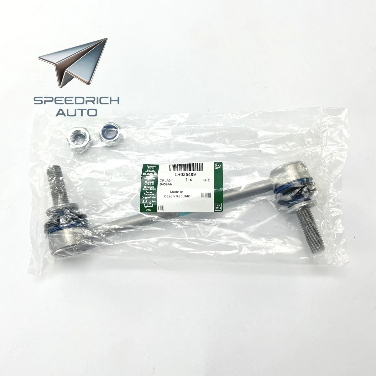 LR035489 Stabilizer Link for Land Rover New Defender, Discovery 5, and Range Rover Sport