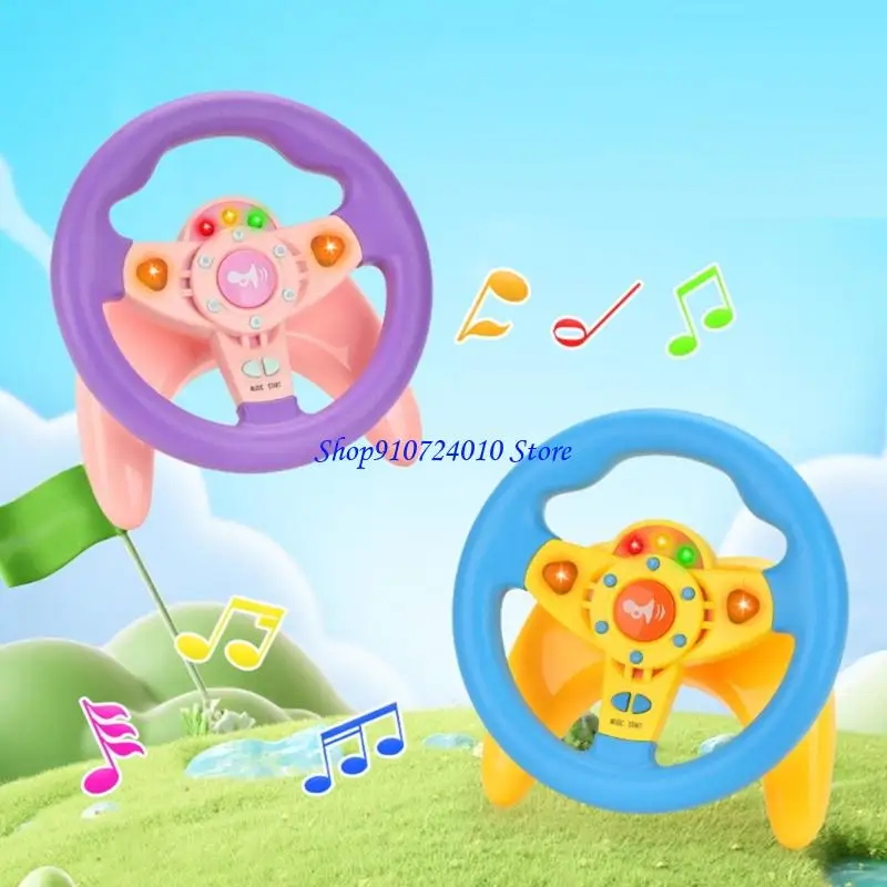 عجلة قيادة 77HD للأطفال مع موسيقى تفاعلية بإضاءة LED وتجربة قيادة واقعية آمنة، لعبة تعليمية