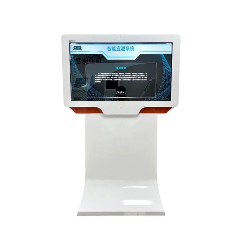 32 Inch Human-machine Interactive Equipment Intelligent Screaming Machine Fitness Equipment
