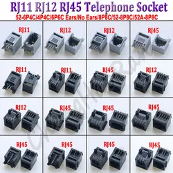 2Pcs RJ45 RJ12 RJ11 Telephone Jack Connector 4P4C 6P2C 6P4C 6P6C 8P8C Female Socket Computer Internet Network PCB Jack Connector