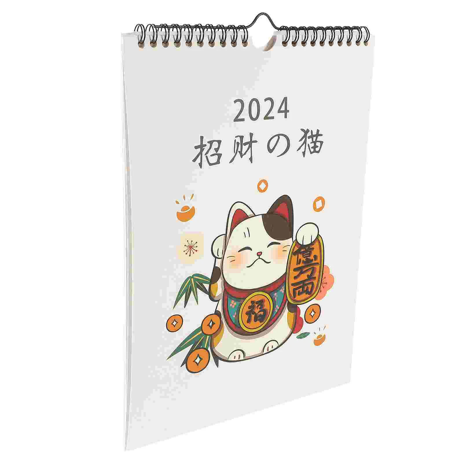 

Wall Calendar Simple Style Calendar Office Planner This Spiral Bound Calendar Calendar Wall Decoration Fortune Cat Style