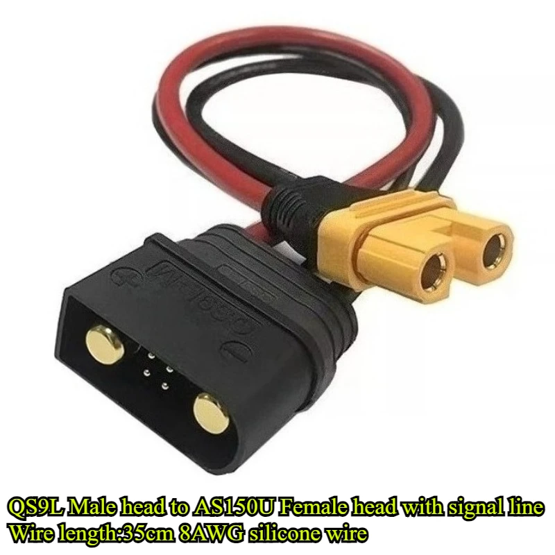

1Pcs QS9L Male Plug to AS150U Female head Adapter Cable 8AWG 35cm with Signal Needle Connector for RC Drone Aircraft Accessories