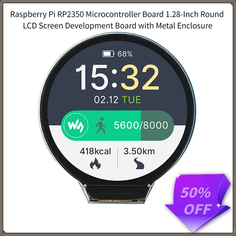 RP2350 Microcontroller 1.28-Inch Round LCD Development Board with Metal Case for Raspberry Pi