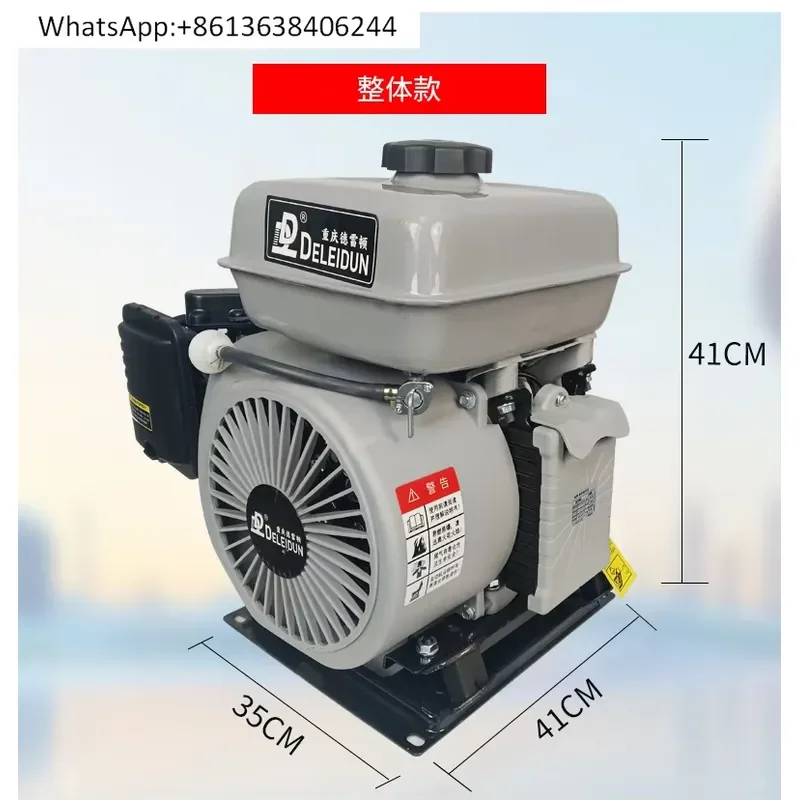 1PC for Electric Vehicle Range Extender 48V 60V 72V Three-Wheeled Four-Wheeled Car Variable Frequency Engine