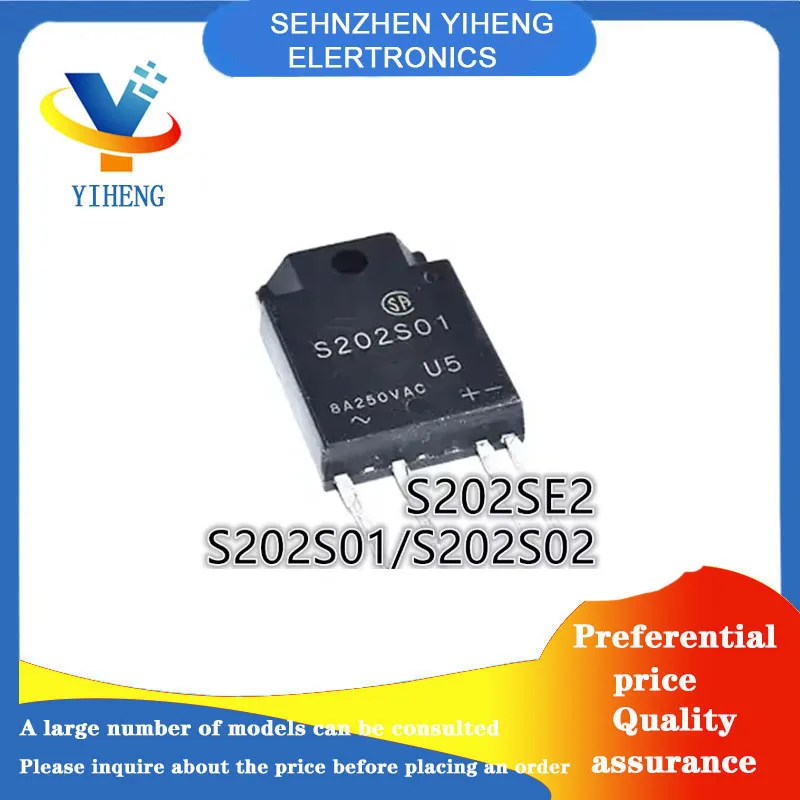 S202S01 S202S02 S202SE2 100% New Original Integrated Circuit Electronic Components Direct payment