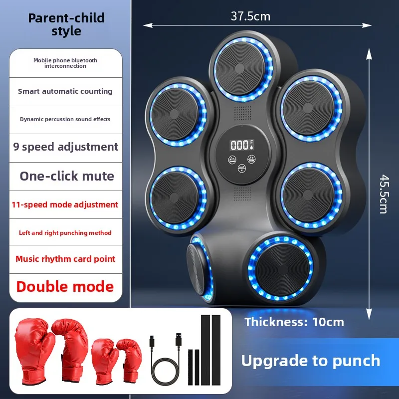 Smart Bluetooth Music Wall Mounted Boxing Target Music Boxing Machine