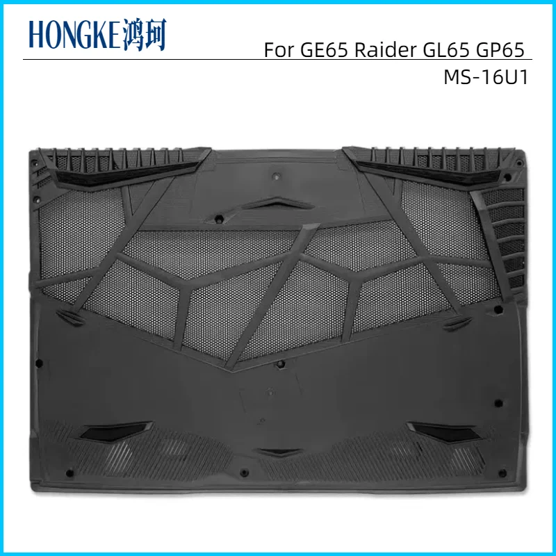 

New For GE65 Raider GL65 GP65 MS-16U1 15.6 Inch Laptop Bottom Base Cover Case