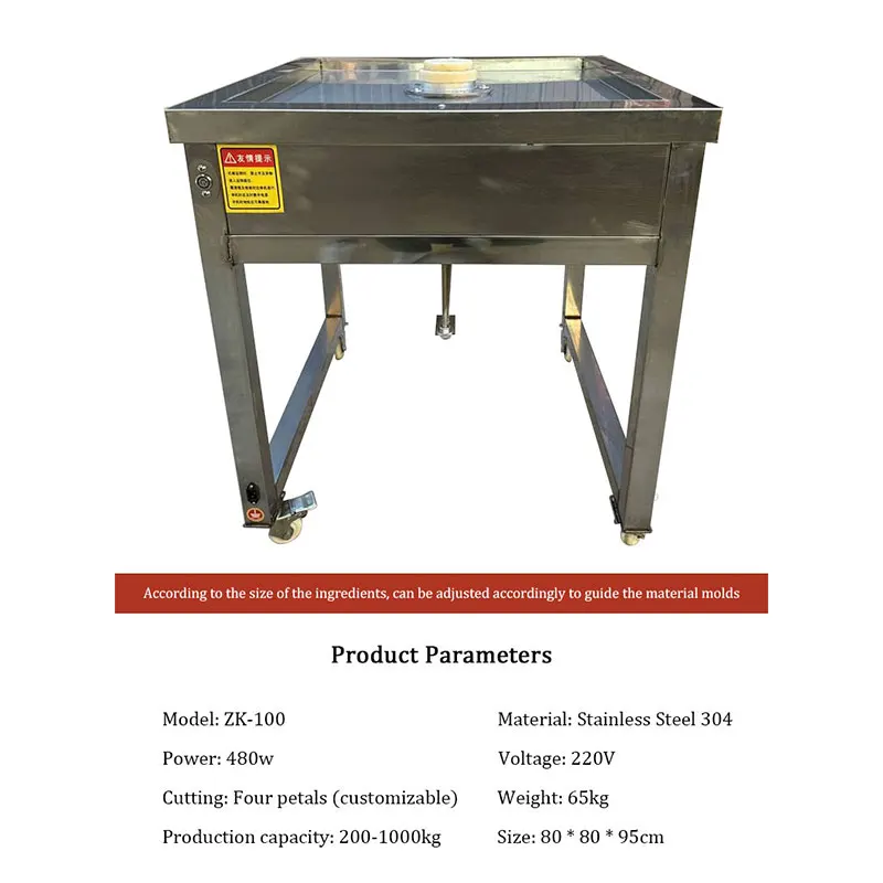 Fruits And Vegetables Separator Asparagus Passion Fruit 4-Petal Separation Machine Splitting Machine Brussels Sprouts
