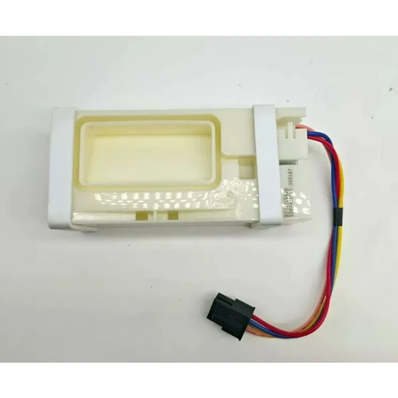 Applicable to Dr. Siemens refrigerator BCD-271W/279W series electric damper air duct switch damper